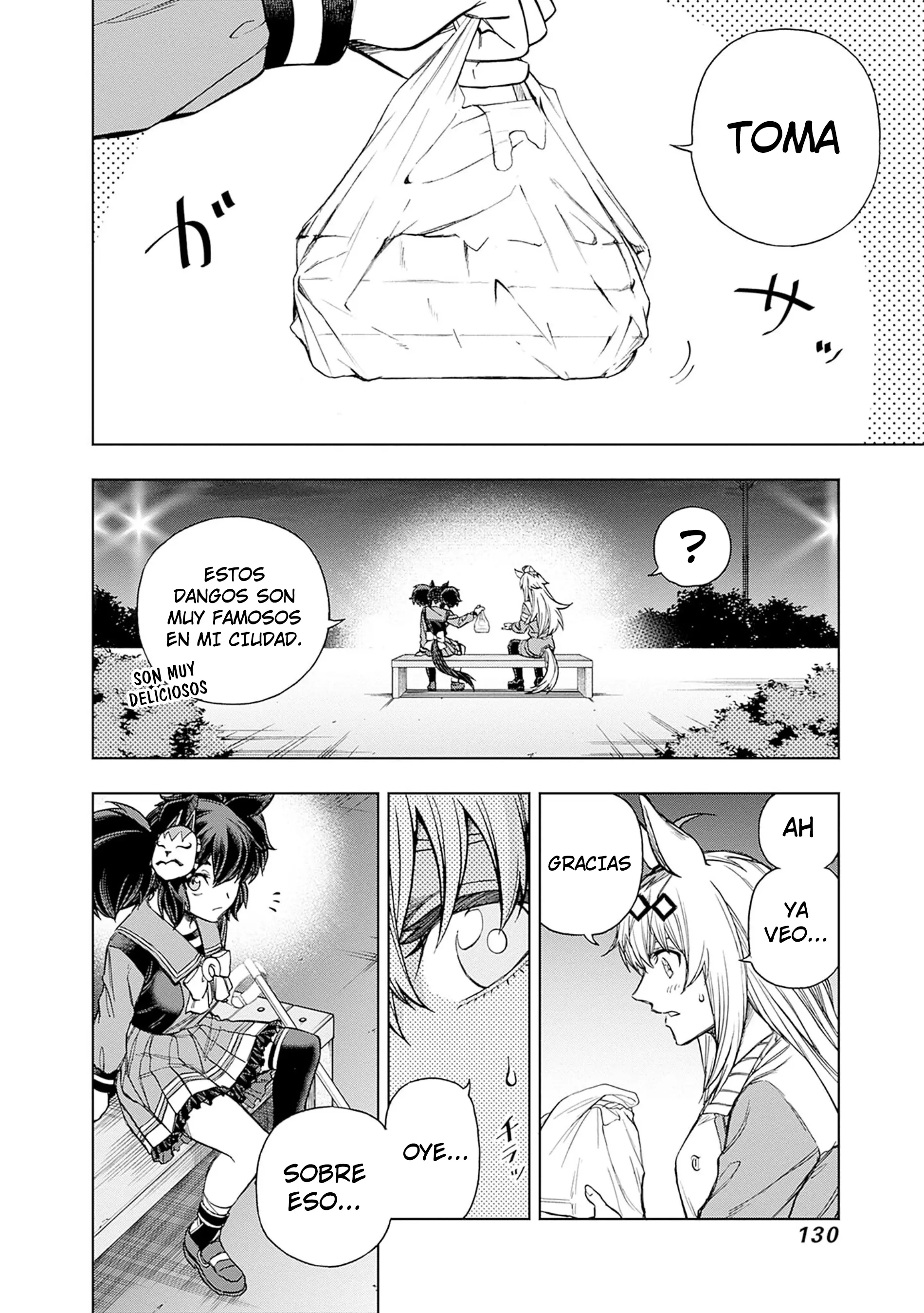 Read Uma Musume Cinderella Gray (ES) Manga Online