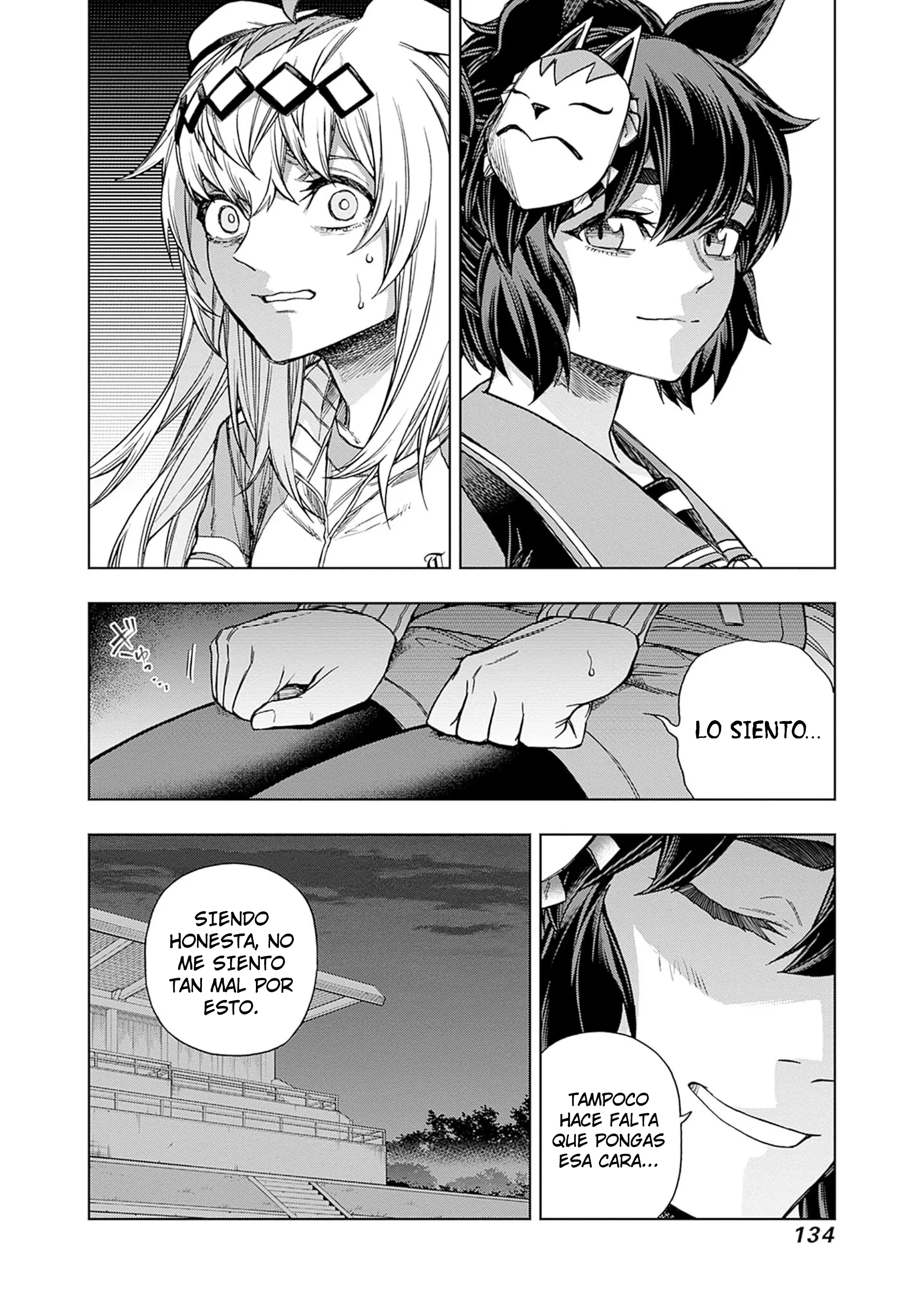 Read Uma Musume Cinderella Gray (ES) Manga Online