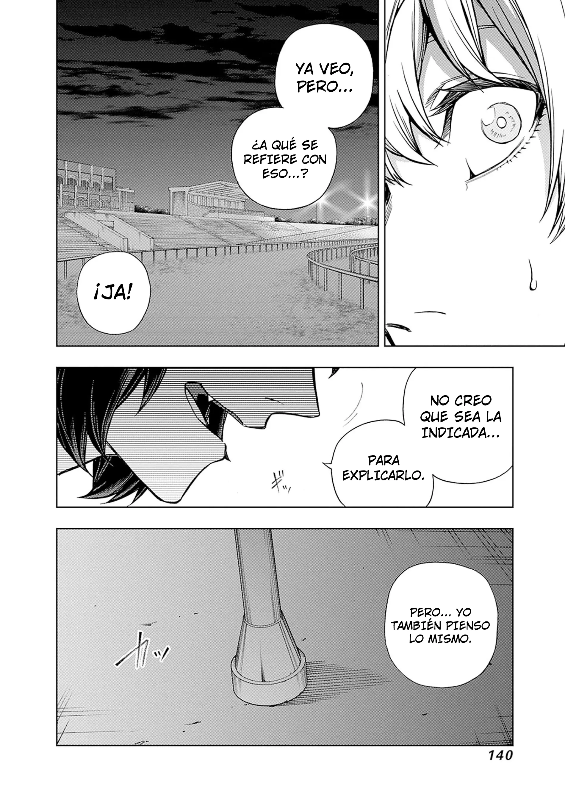 Read Uma Musume Cinderella Gray (ES) Manga Online