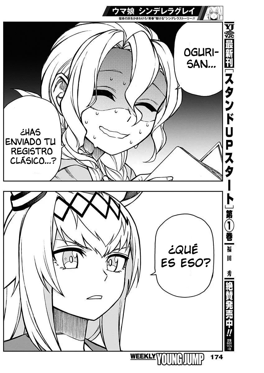 Read Uma Musume Cinderella Gray (ES) Manga Online
