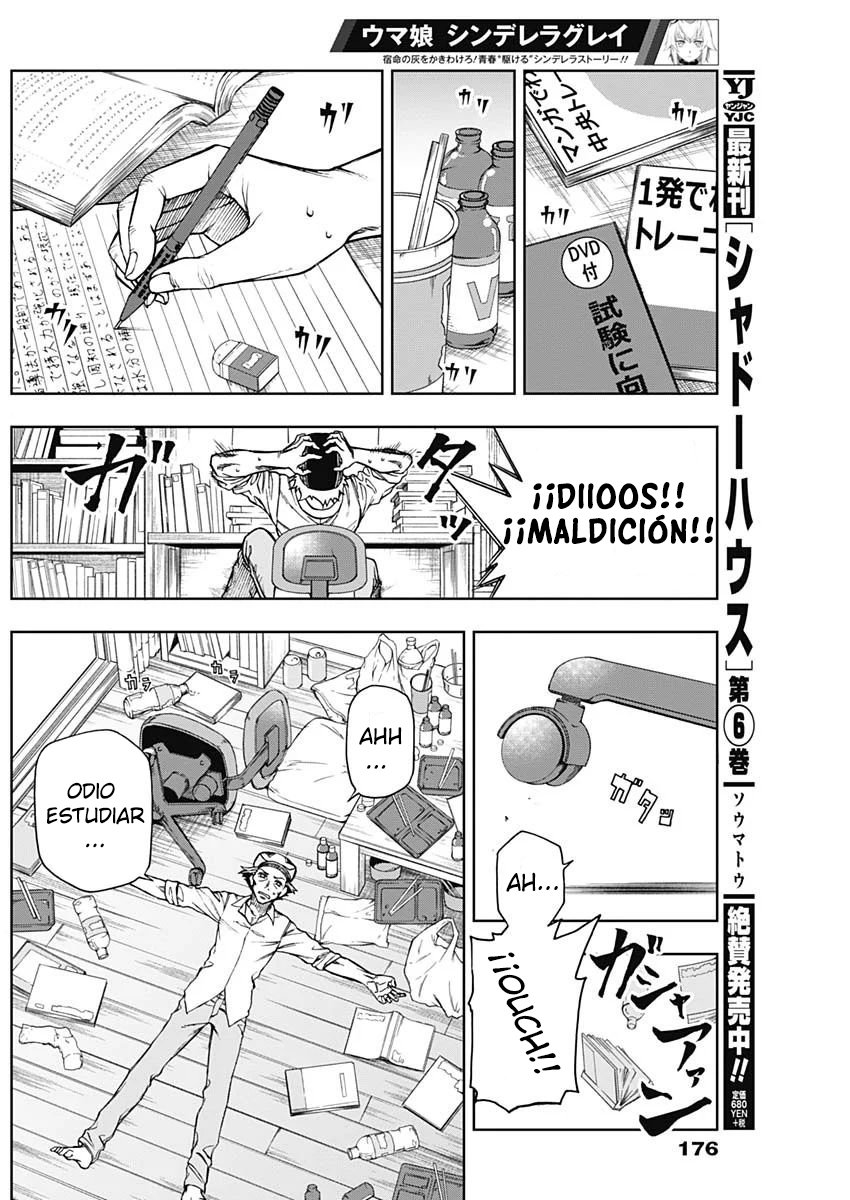 Read Uma Musume Cinderella Gray (ES) Manga Online
