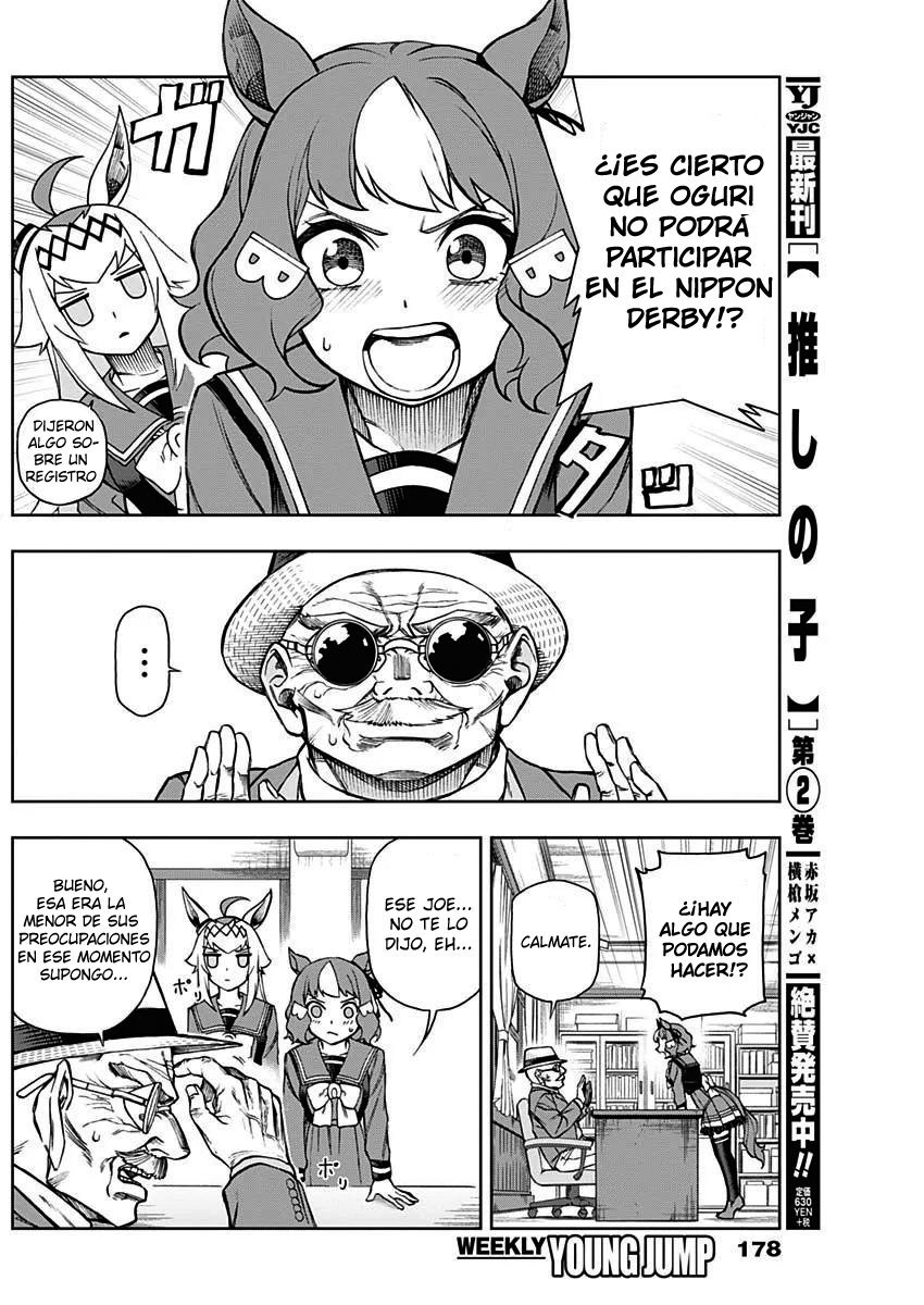 Read Uma Musume Cinderella Gray (ES) Manga Online