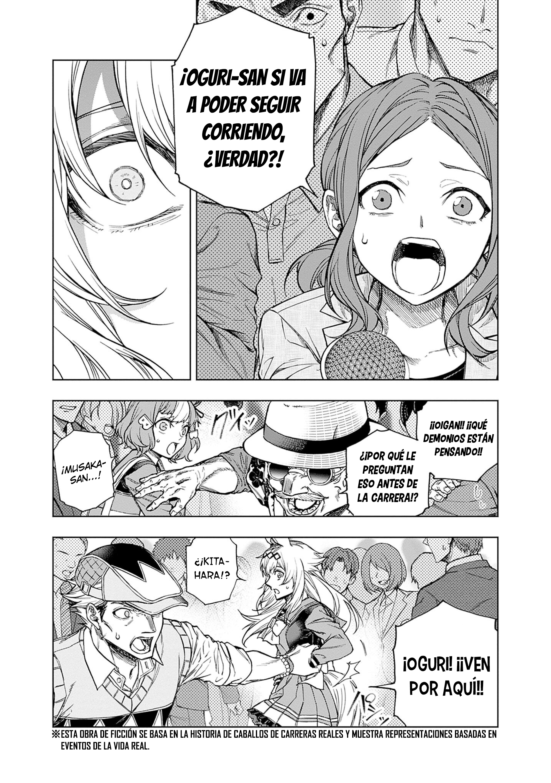 Read Uma Musume Cinderella Gray (ES) Manga Online