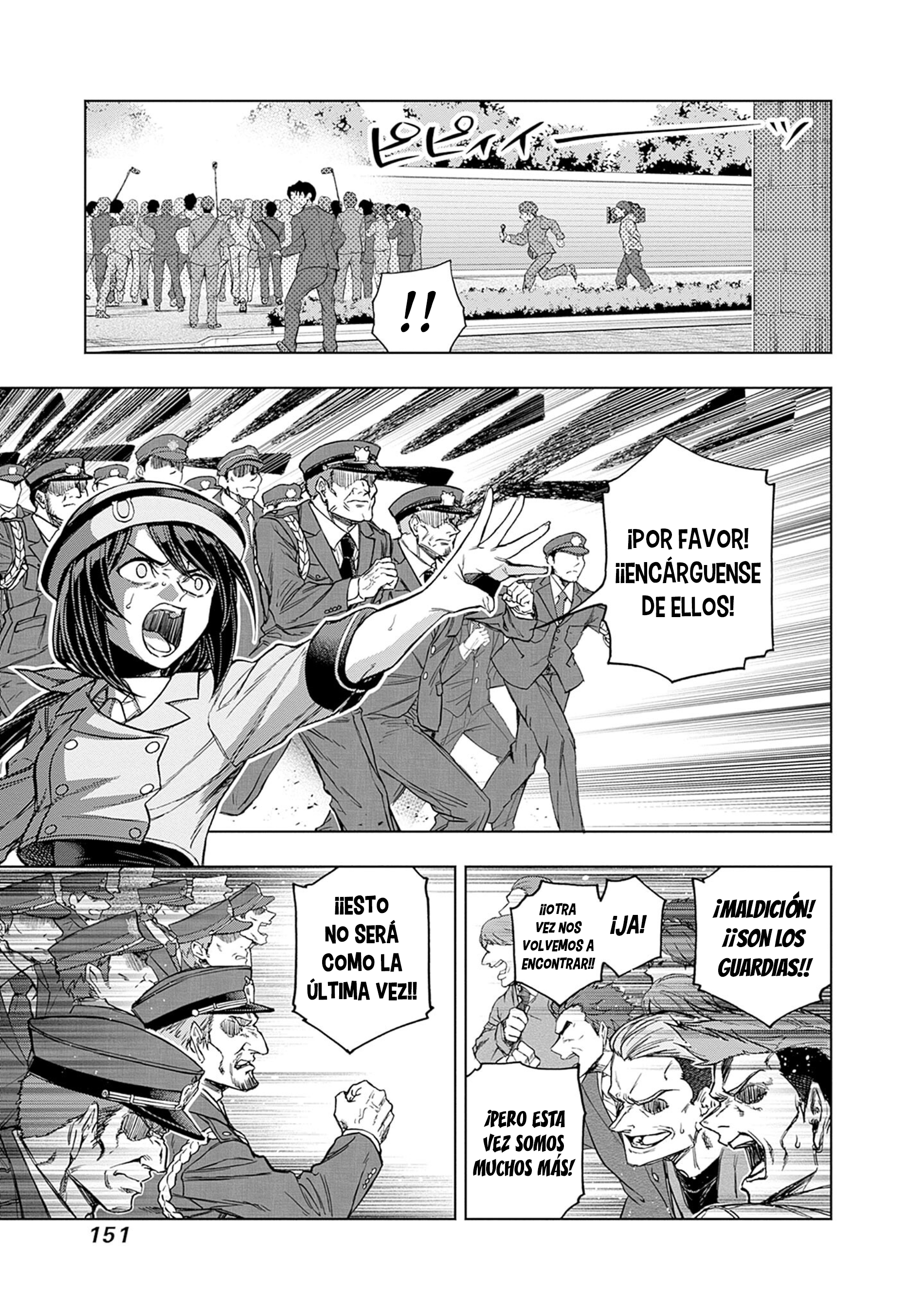 Read Uma Musume Cinderella Gray (ES) Manga Online