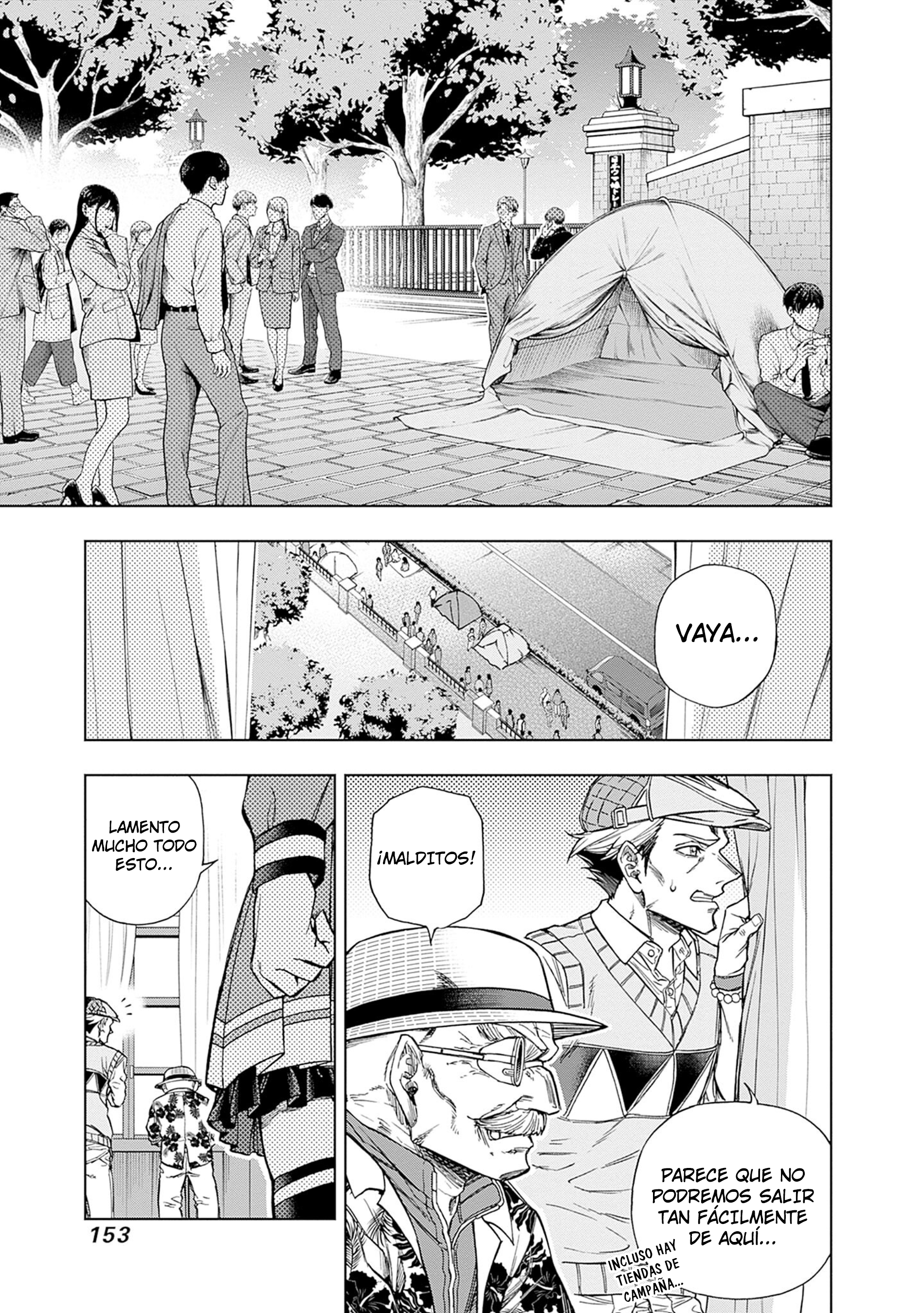 Read Uma Musume Cinderella Gray (ES) Manga Online