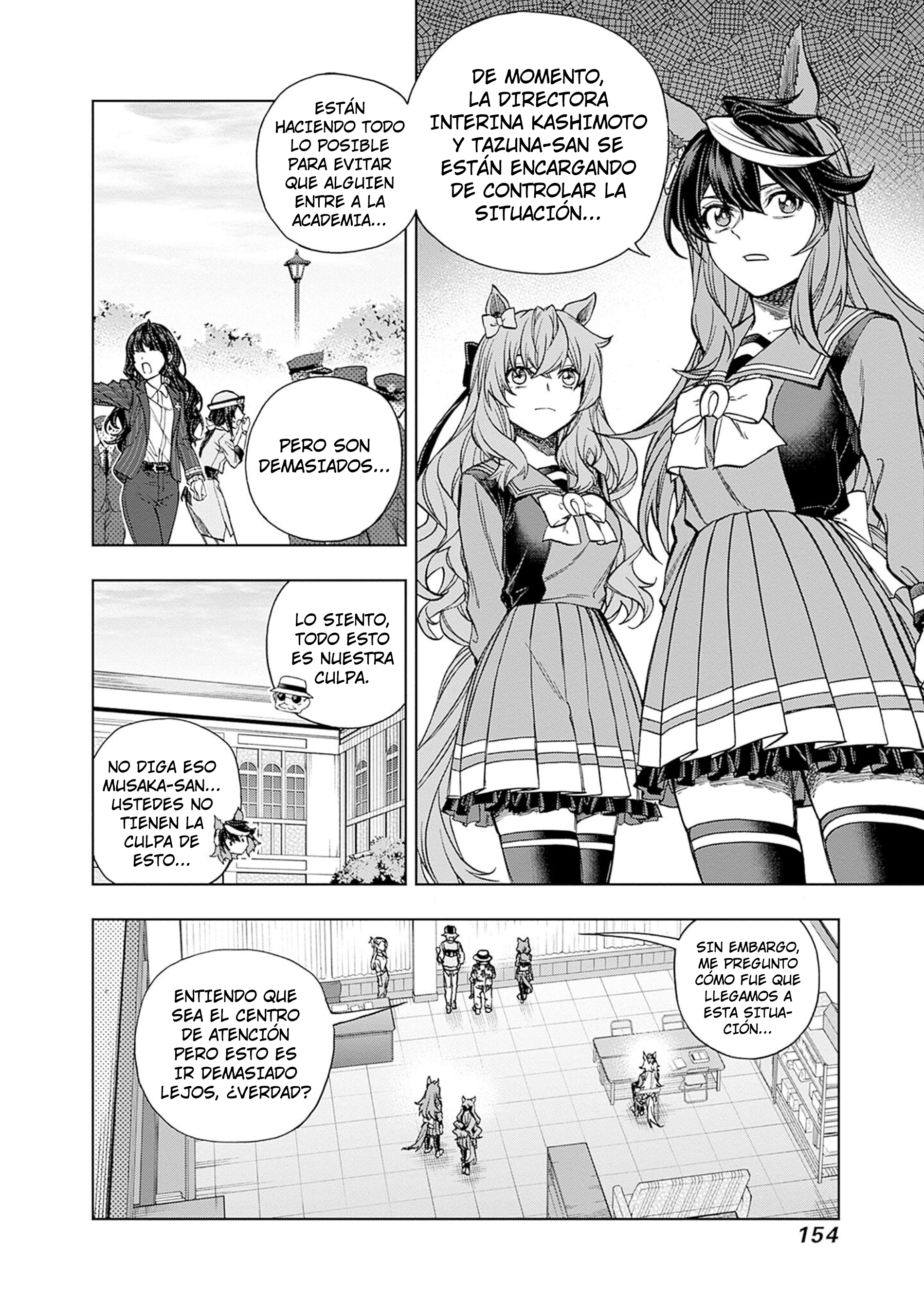 Read Uma Musume Cinderella Gray (ES) Manga Online