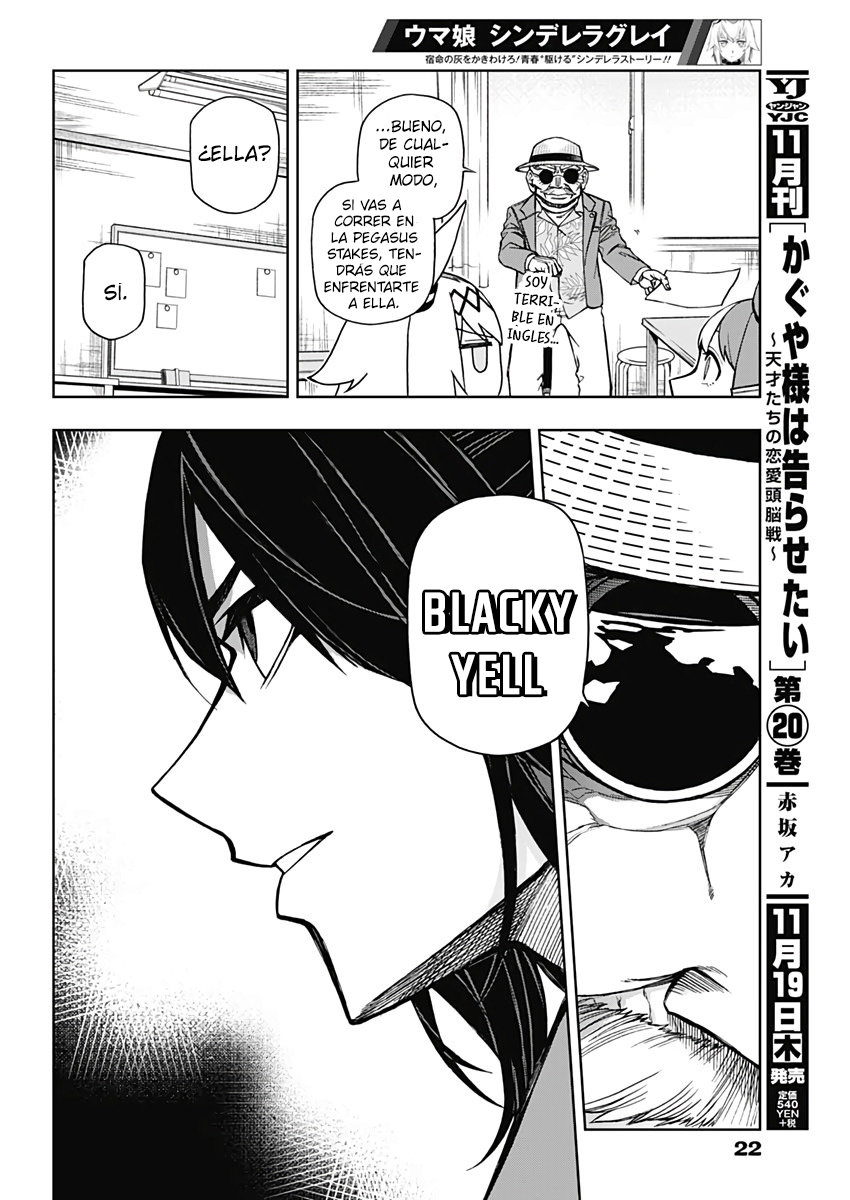 Read Uma Musume Cinderella Gray (ES) Manga Online