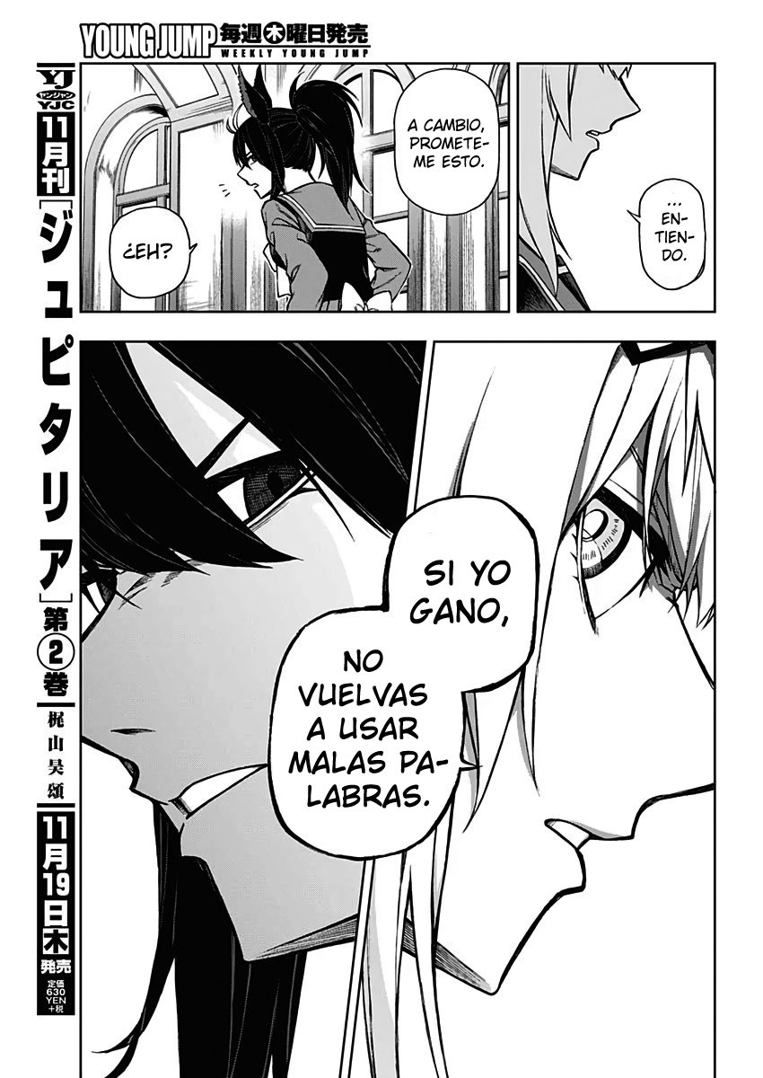 Read Uma Musume Cinderella Gray (ES) Manga Online