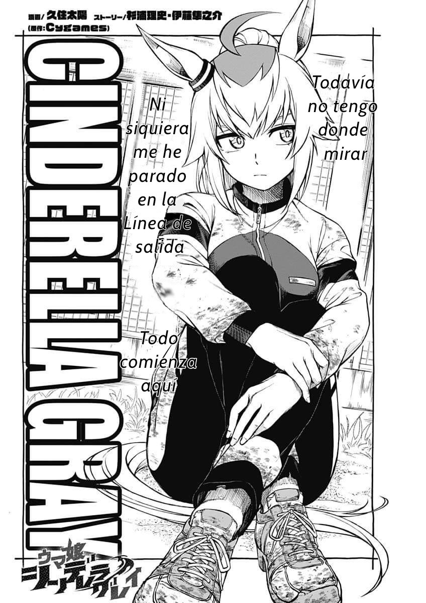 Read Uma Musume Cinderella Gray (ES) Manga Online