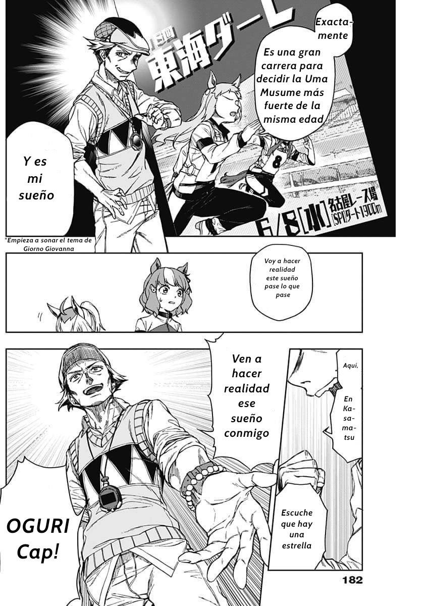 Read Uma Musume Cinderella Gray (ES) Manga Online
