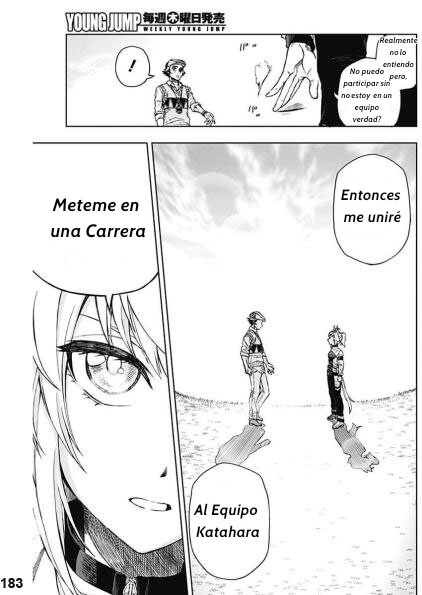 Read Uma Musume Cinderella Gray (ES) Manga Online