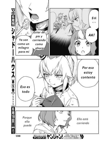 Read Uma Musume Cinderella Gray (ES) Manga Online