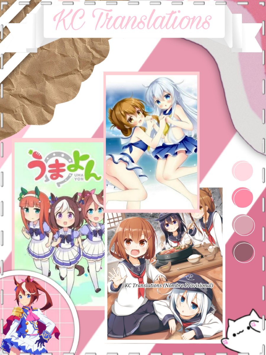 Read Uma Musume Cinderella Gray (ES) Manga Online