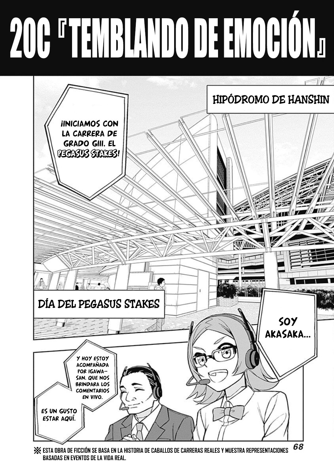Read Uma Musume Cinderella Gray (ES) Manga Online
