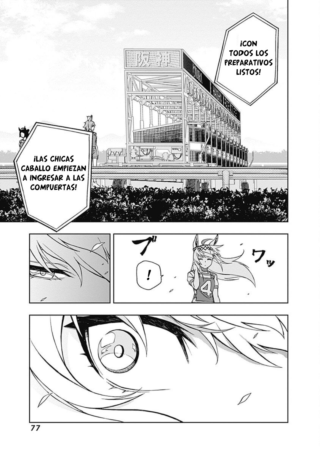 Read Uma Musume Cinderella Gray (ES) Manga Online