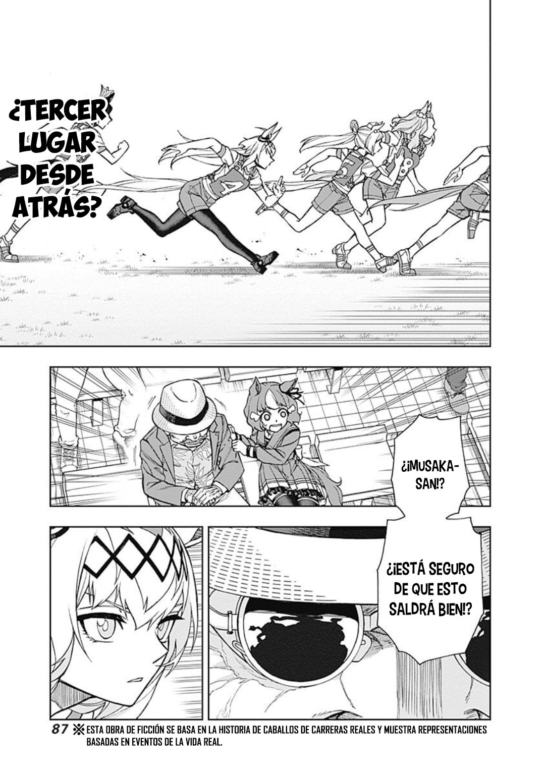 Read Uma Musume Cinderella Gray (ES) Manga Online