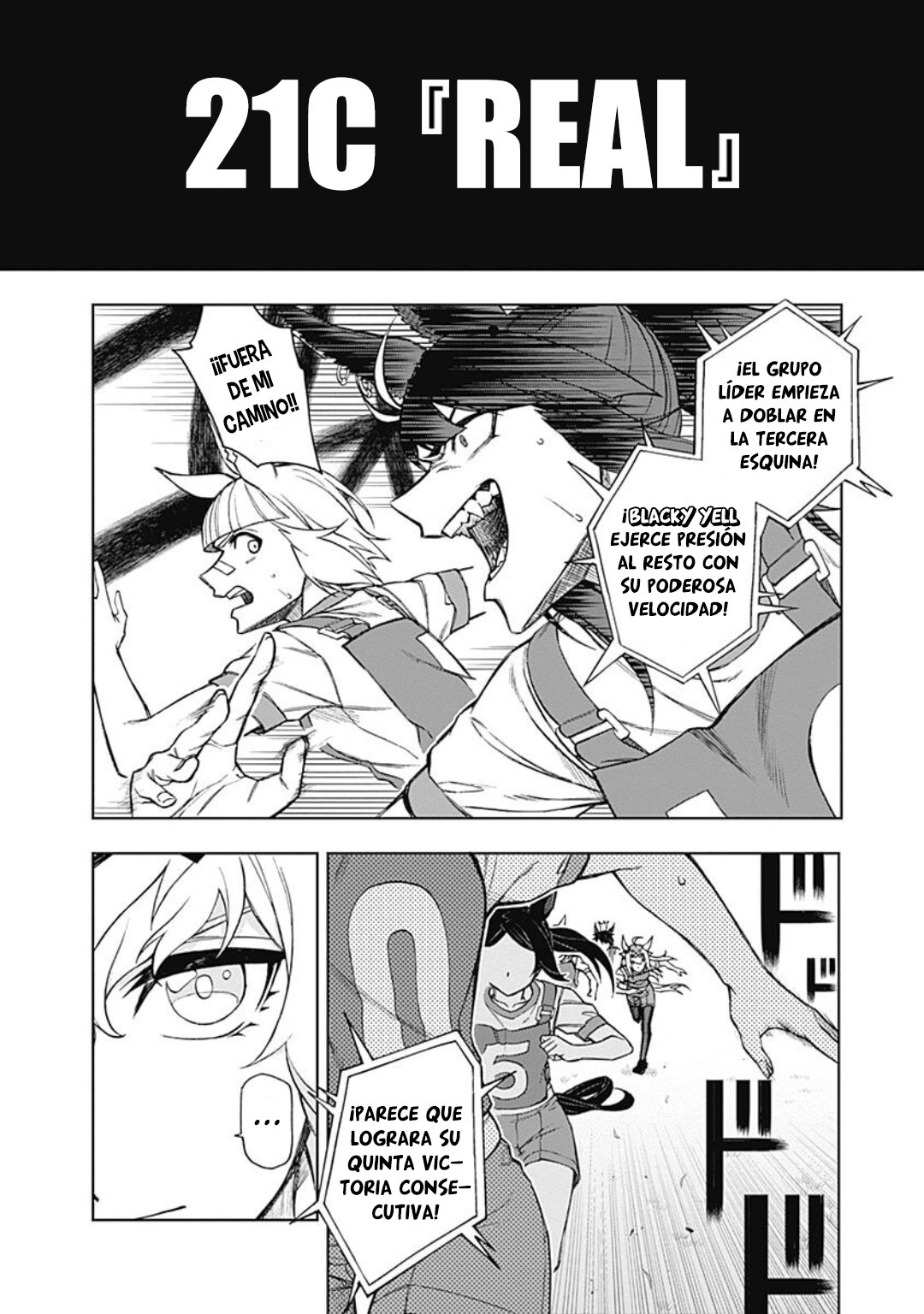 Read Uma Musume Cinderella Gray (ES) Manga Online