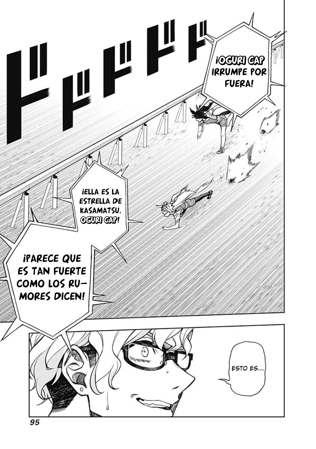 Read Uma Musume Cinderella Gray (ES) Manga Online