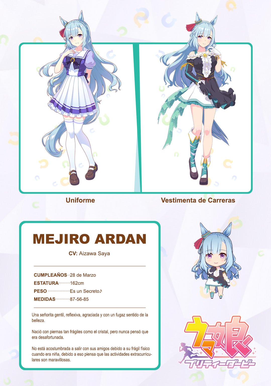 Read Uma Musume Cinderella Gray (ES) Manga Online