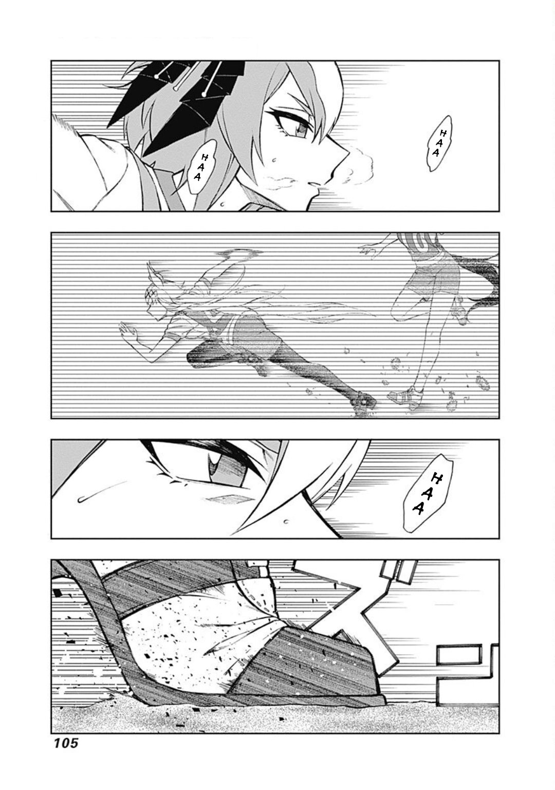 Read Uma Musume Cinderella Gray (ES) Manga Online