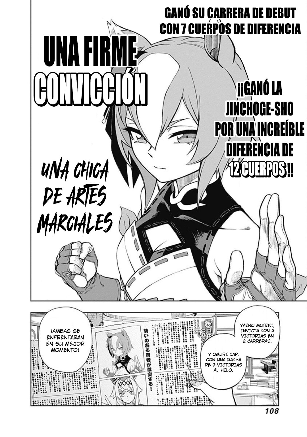 Read Uma Musume Cinderella Gray (ES) Manga Online