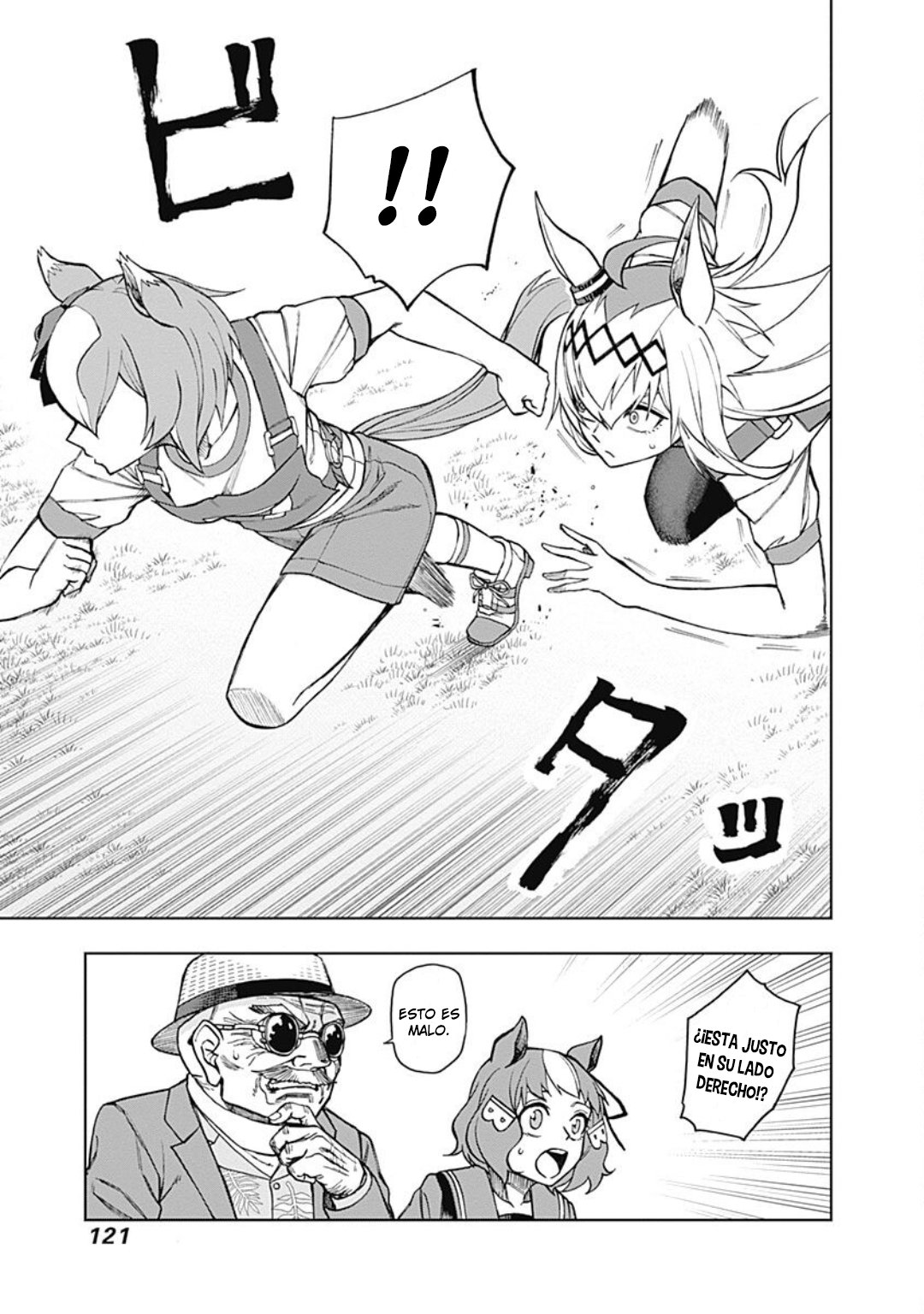 Read Uma Musume Cinderella Gray (ES) Manga Online