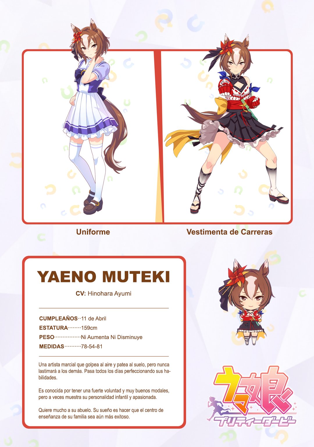 Read Uma Musume Cinderella Gray (ES) Manga Online