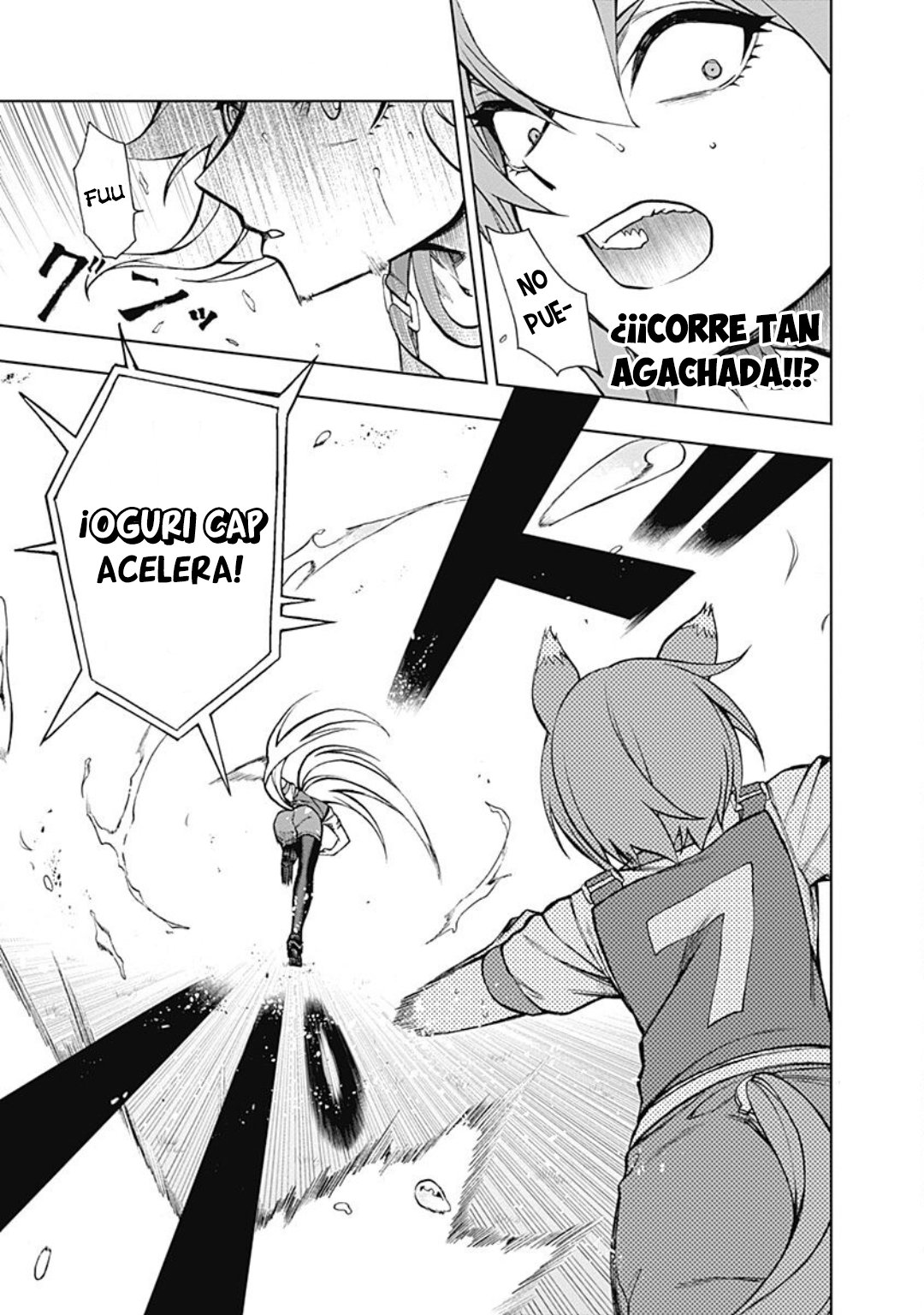 Read Uma Musume Cinderella Gray (ES) Manga Online