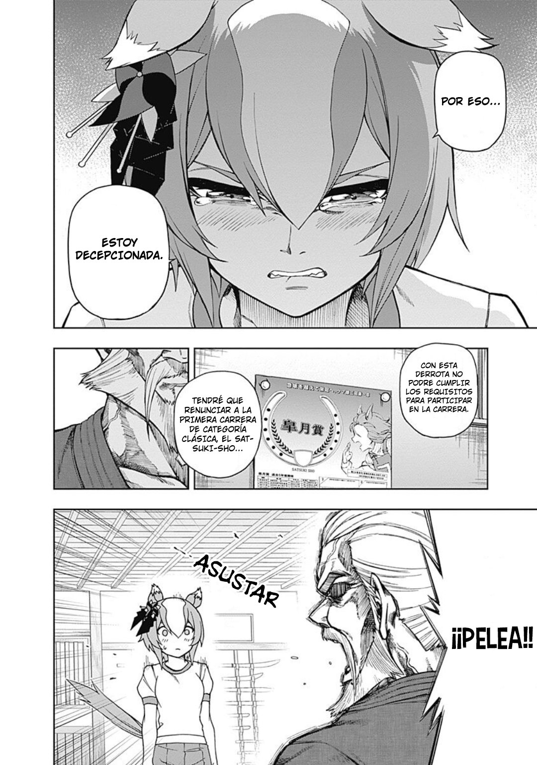 Read Uma Musume Cinderella Gray (ES) Manga Online