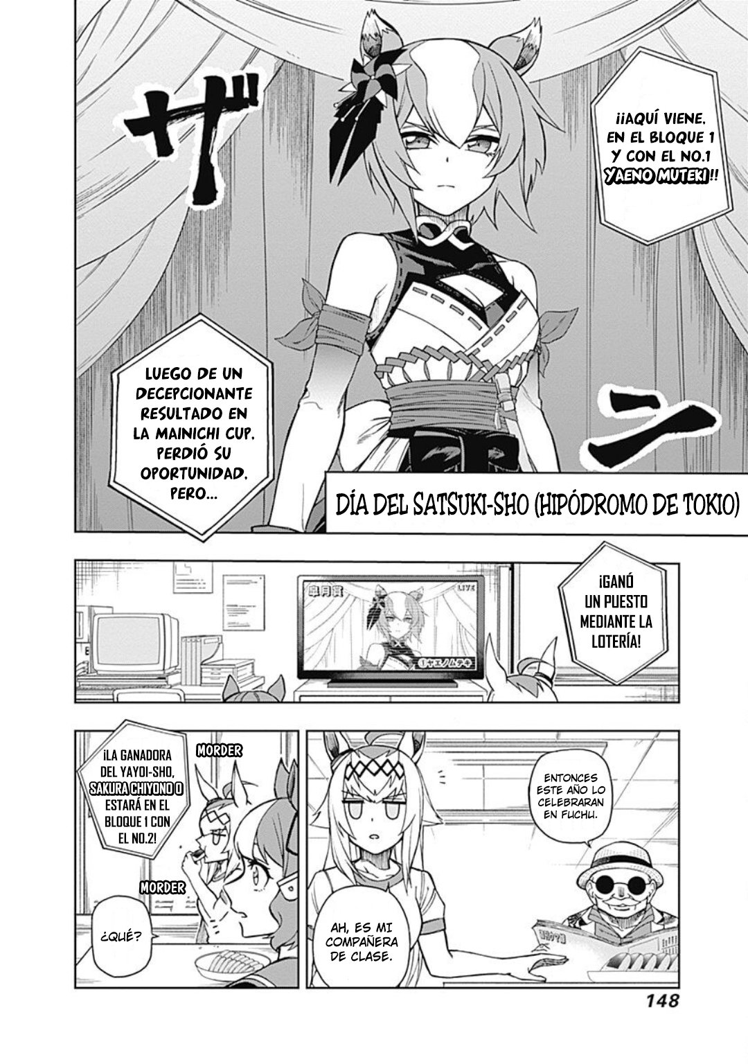 Read Uma Musume Cinderella Gray (ES) Manga Online