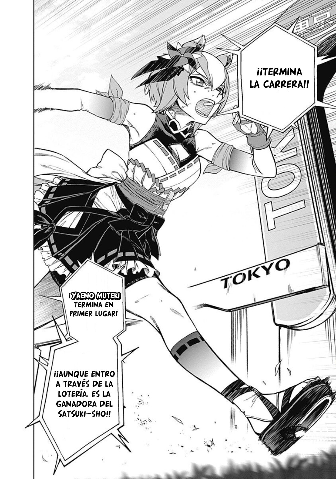 Read Uma Musume Cinderella Gray (ES) Manga Online