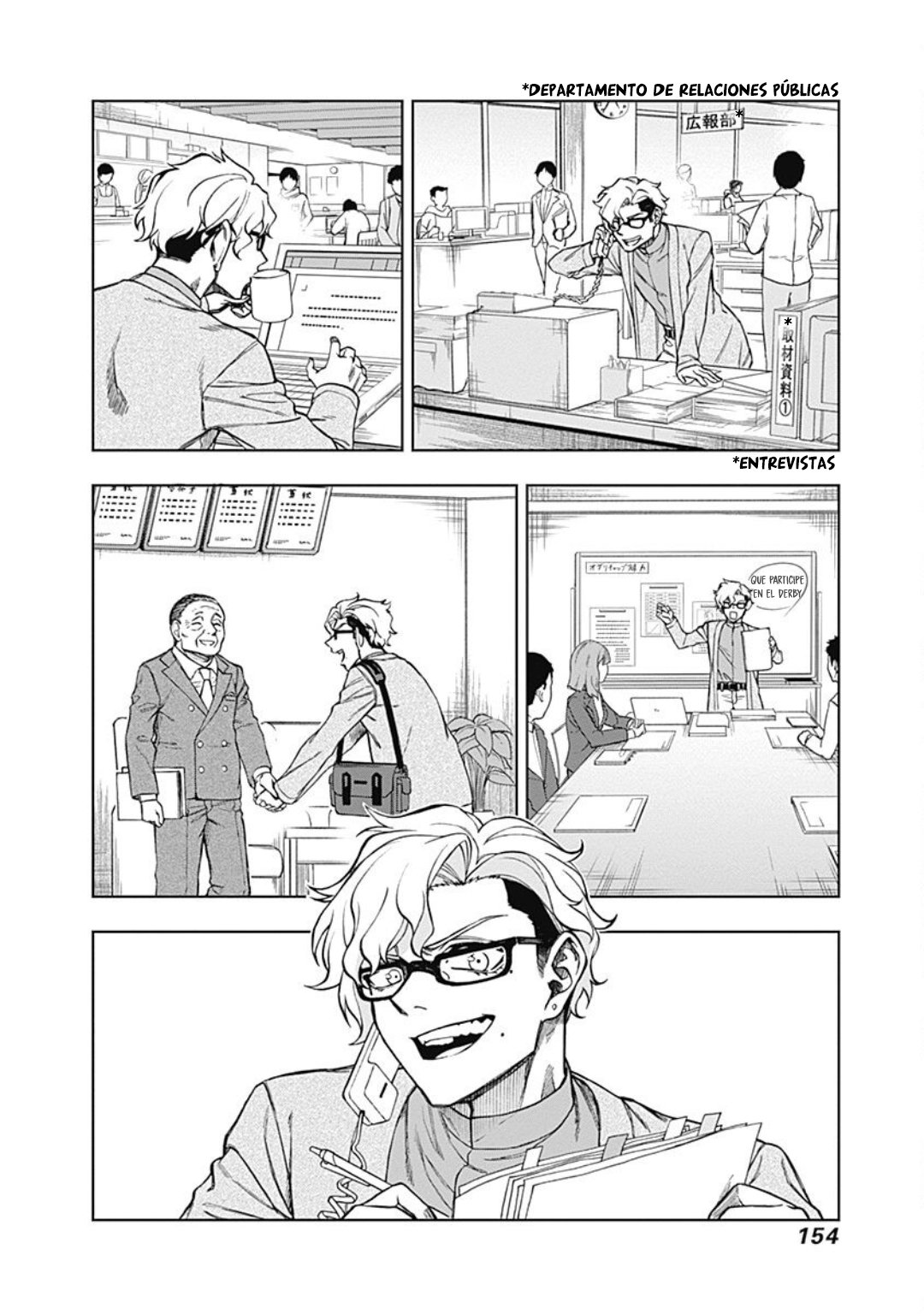 Read Uma Musume Cinderella Gray (ES) Manga Online
