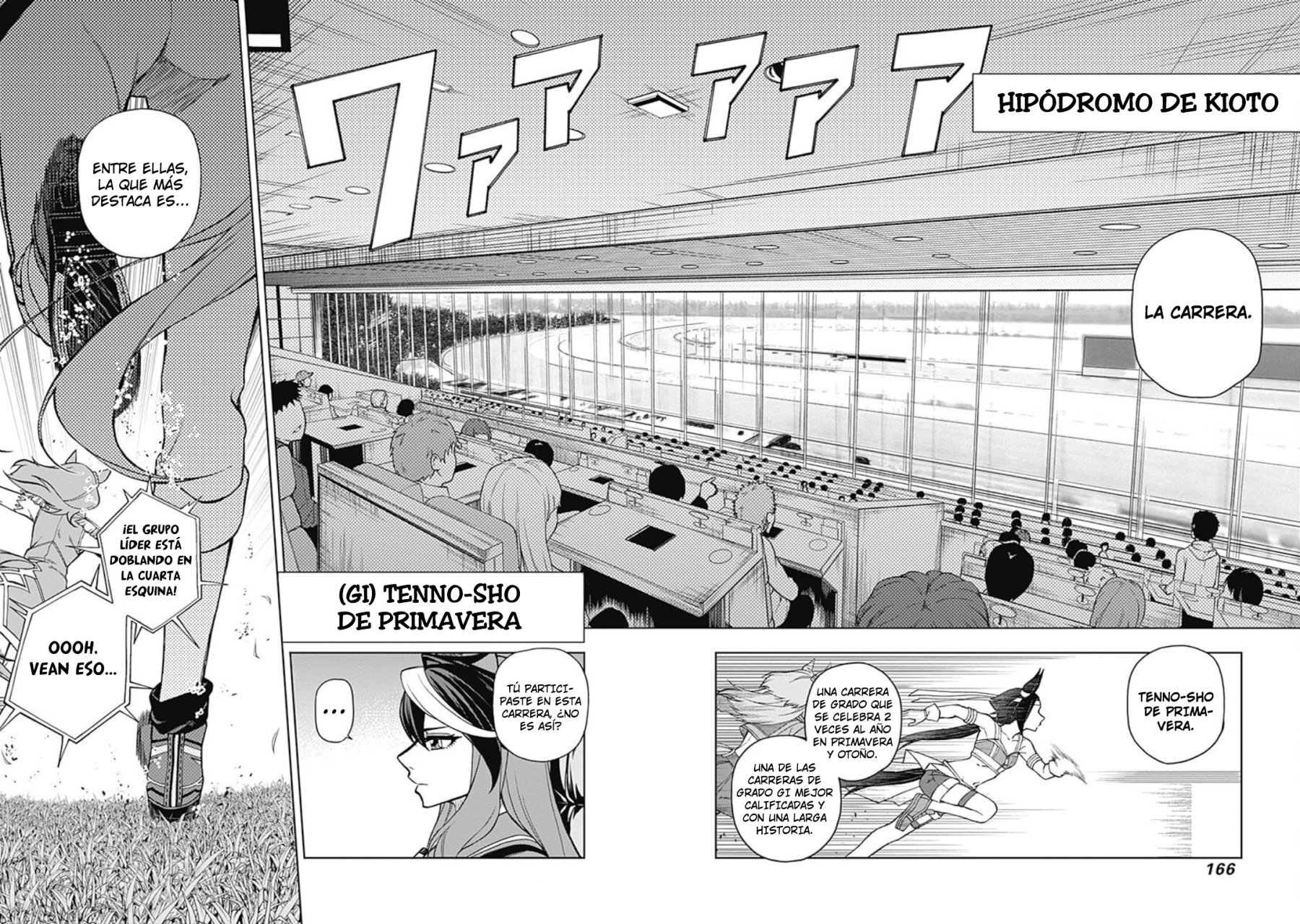 Read Uma Musume Cinderella Gray (ES) Manga Online