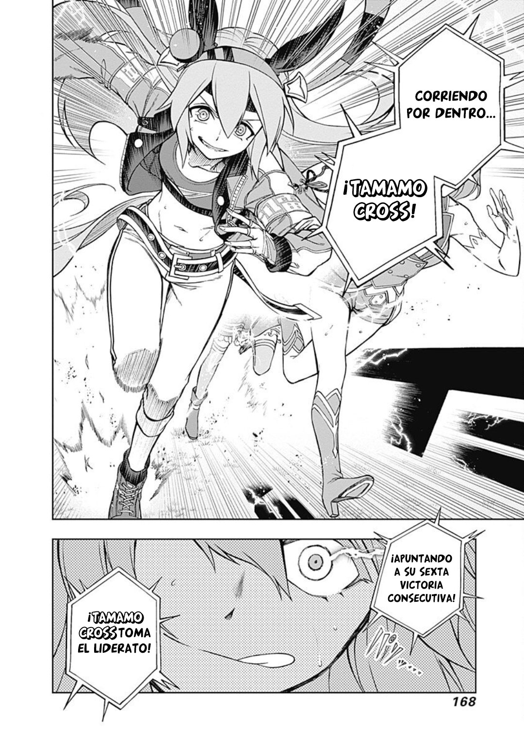 Read Uma Musume Cinderella Gray (ES) Manga Online