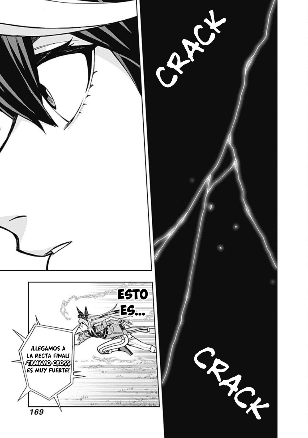 Read Uma Musume Cinderella Gray (ES) Manga Online