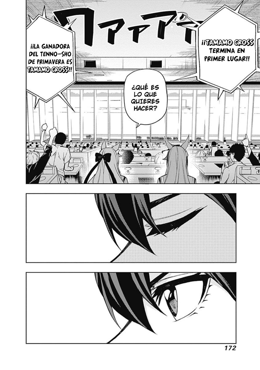 Read Uma Musume Cinderella Gray (ES) Manga Online