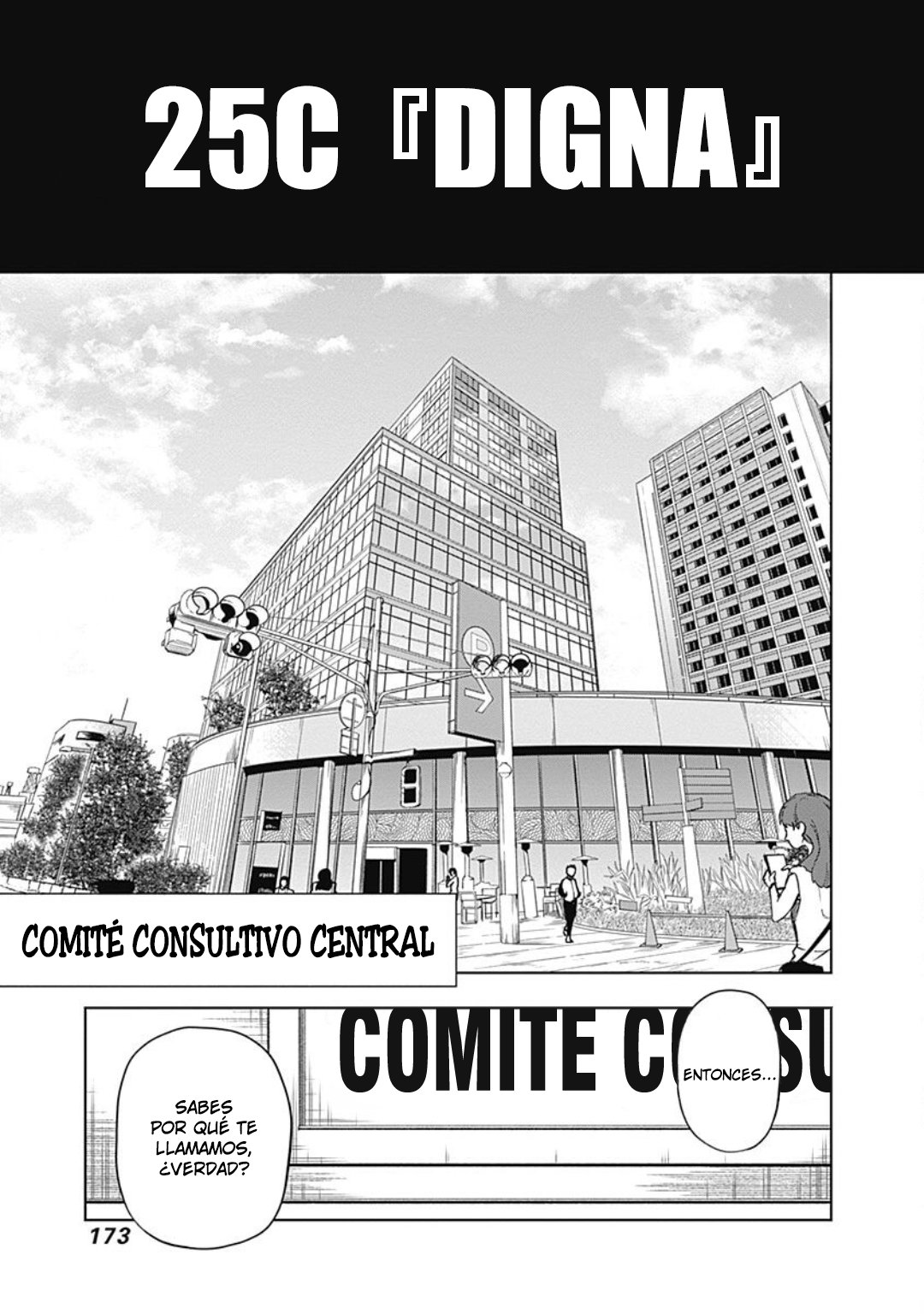 Read Uma Musume Cinderella Gray (ES) Manga Online
