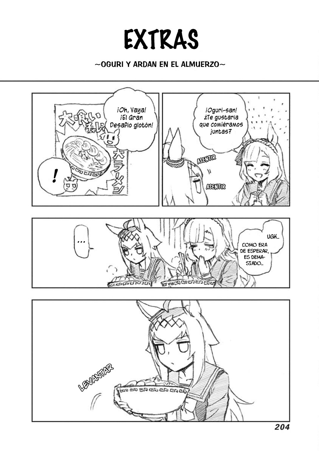 Read Uma Musume Cinderella Gray (ES) Manga Online