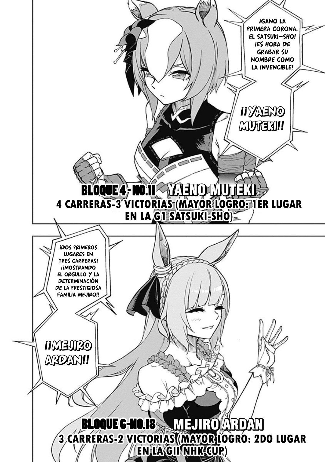 Read Uma Musume Cinderella Gray (ES) Manga Online