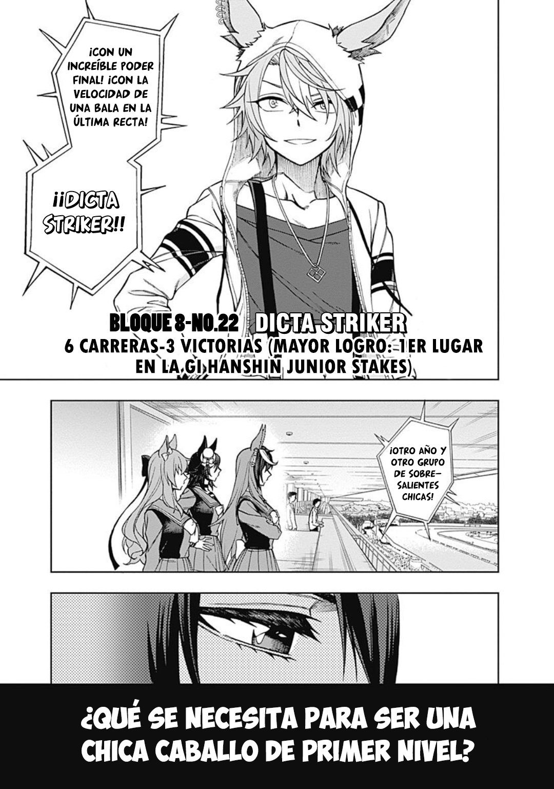 Read Uma Musume Cinderella Gray (ES) Manga Online