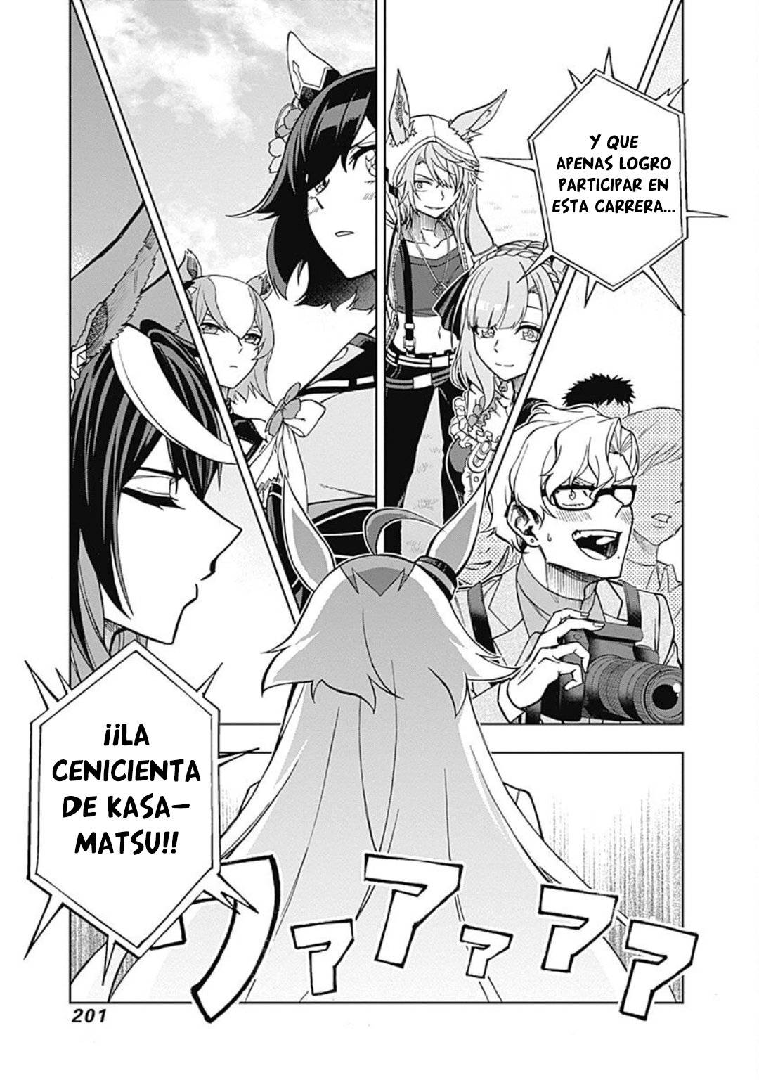 Read Uma Musume Cinderella Gray (ES) Manga Online