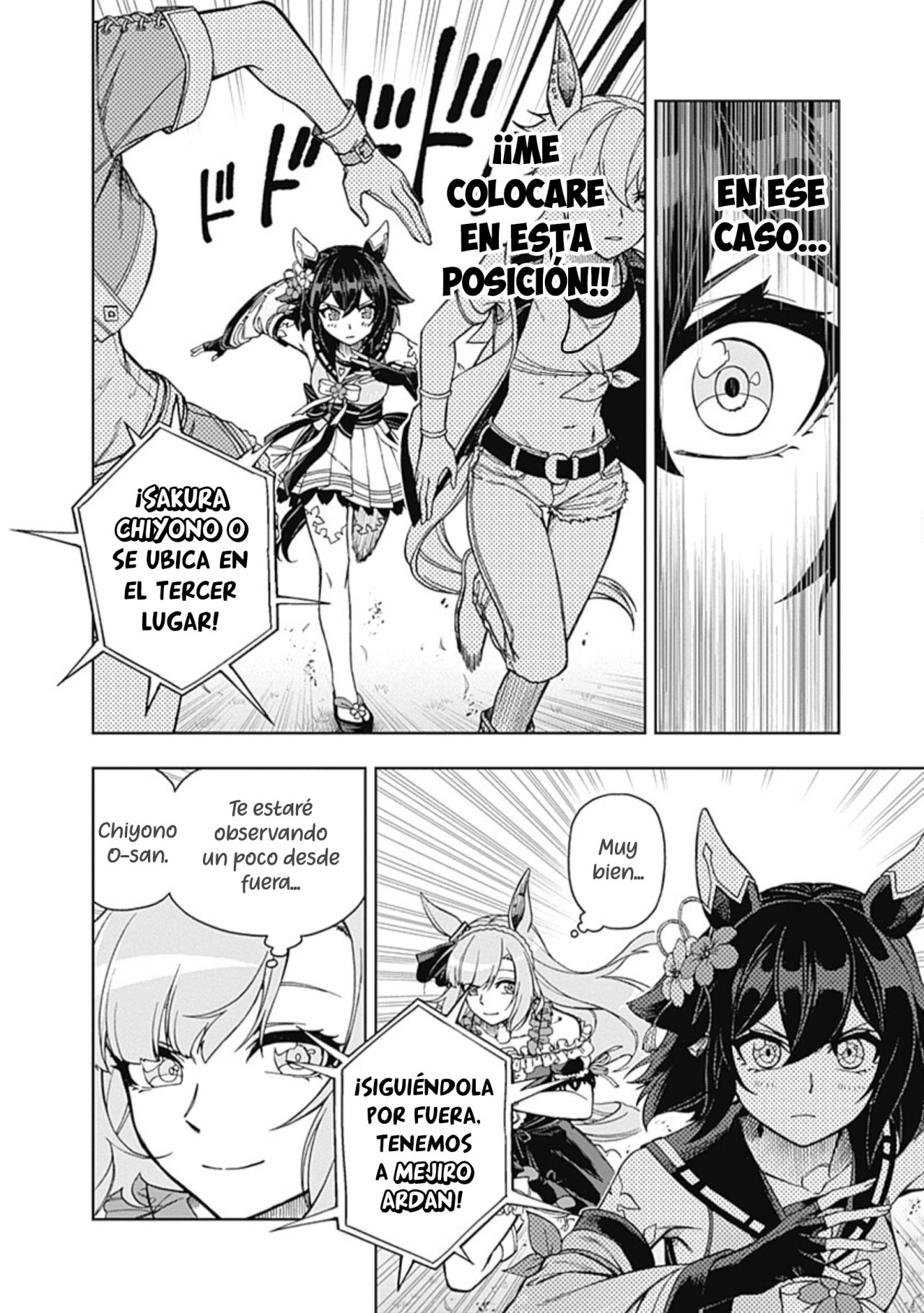 Read Uma Musume Cinderella Gray (ES) Manga Online
