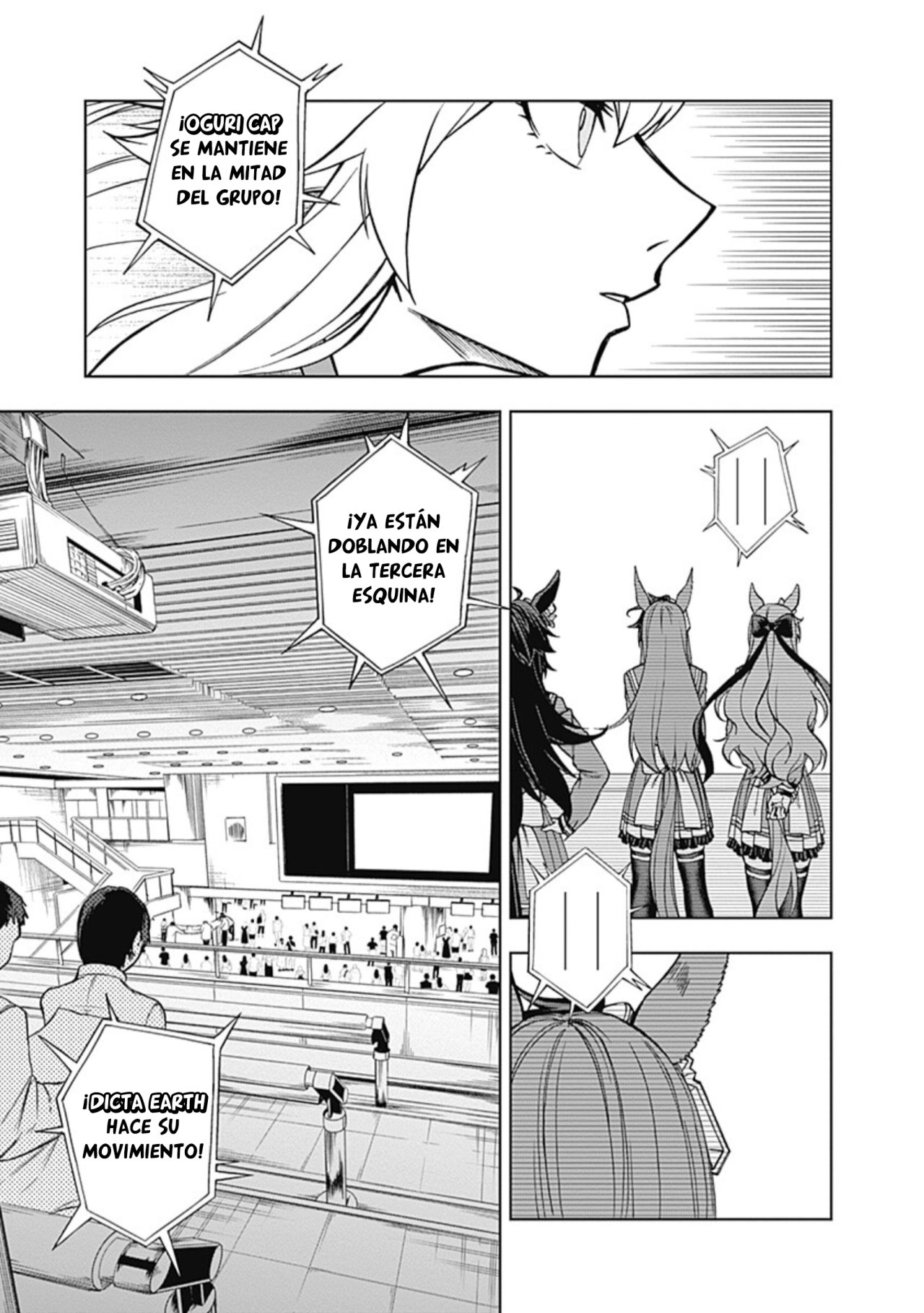 Read Uma Musume Cinderella Gray (ES) Manga Online