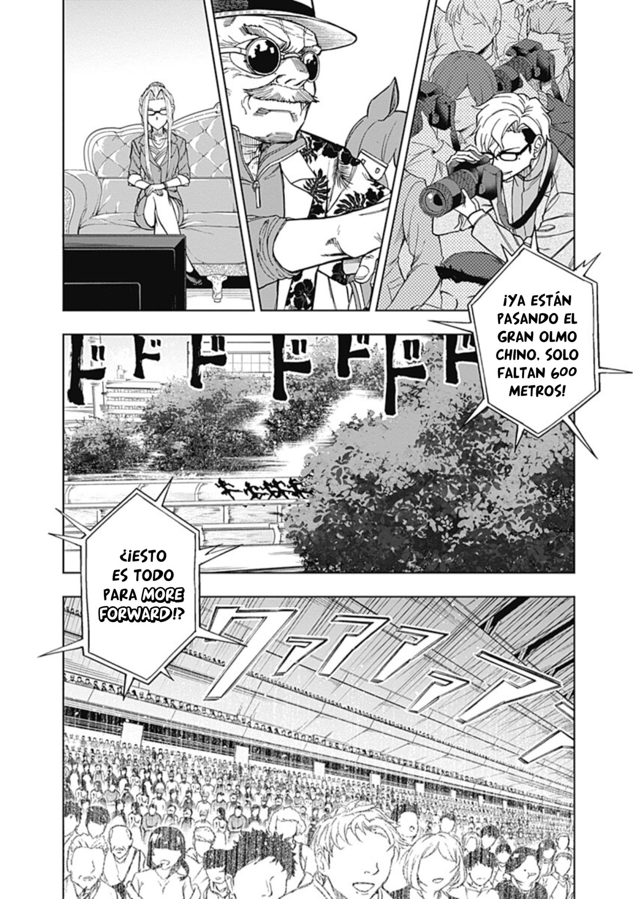 Read Uma Musume Cinderella Gray (ES) Manga Online