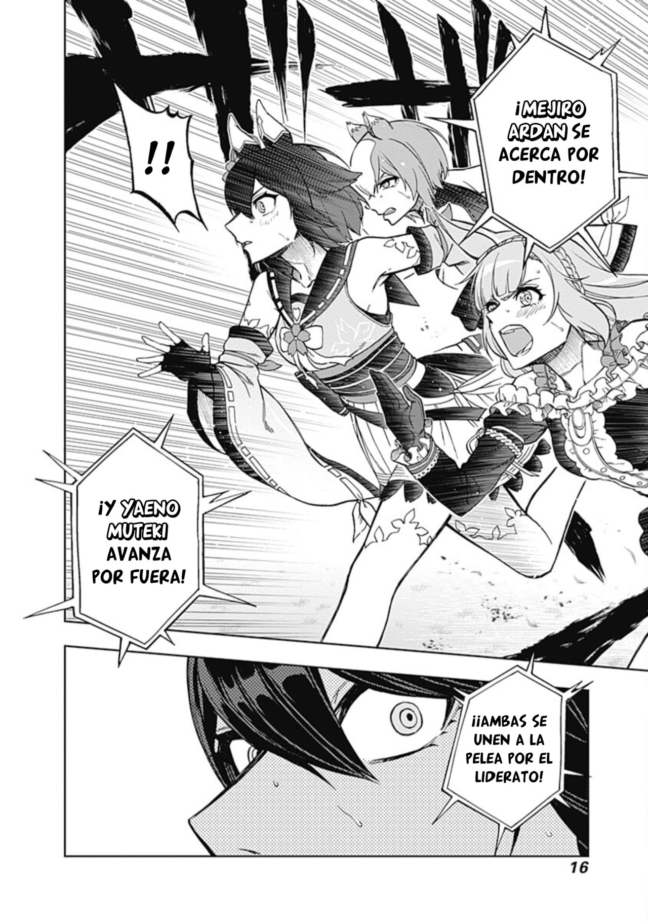 Read Uma Musume Cinderella Gray (ES) Manga Online