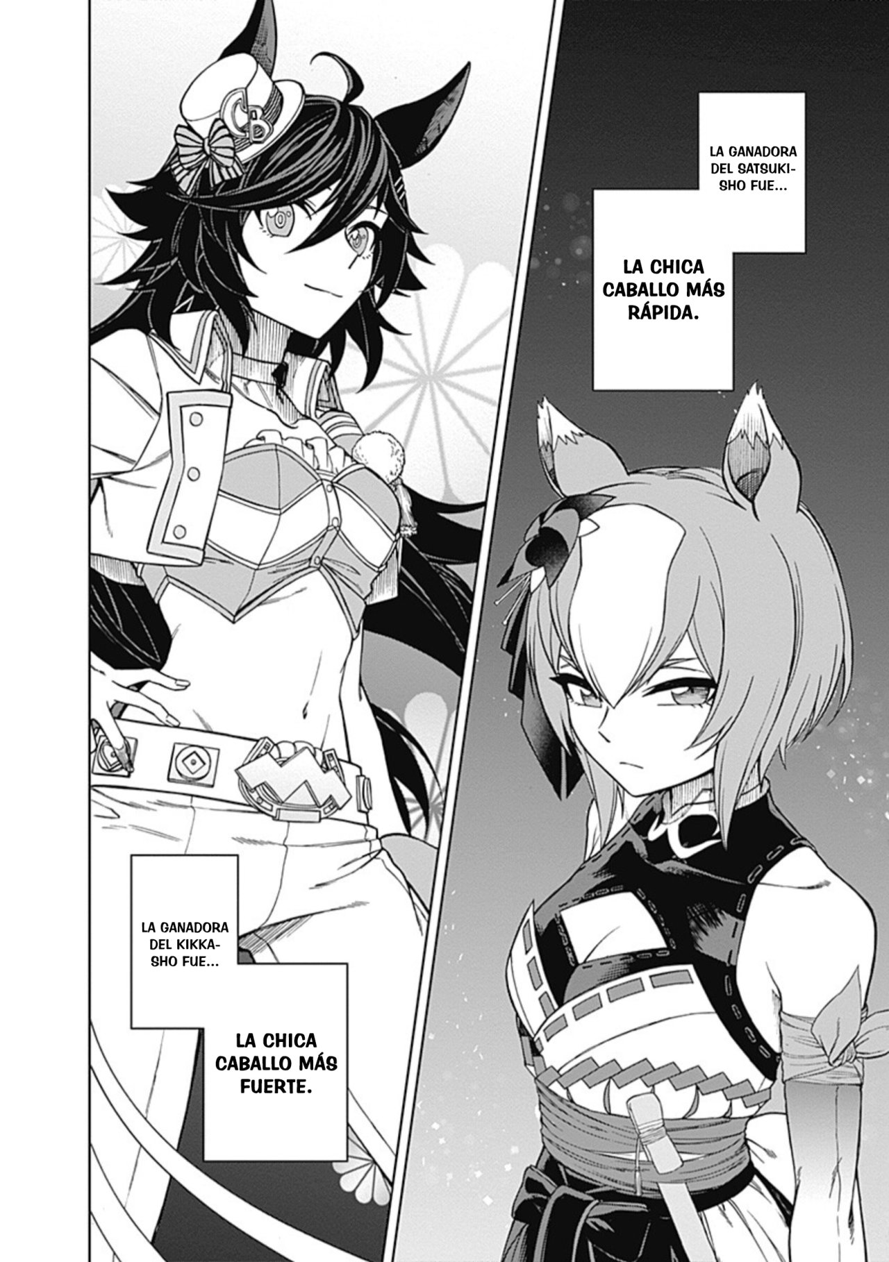 Read Uma Musume Cinderella Gray (ES) Manga Online