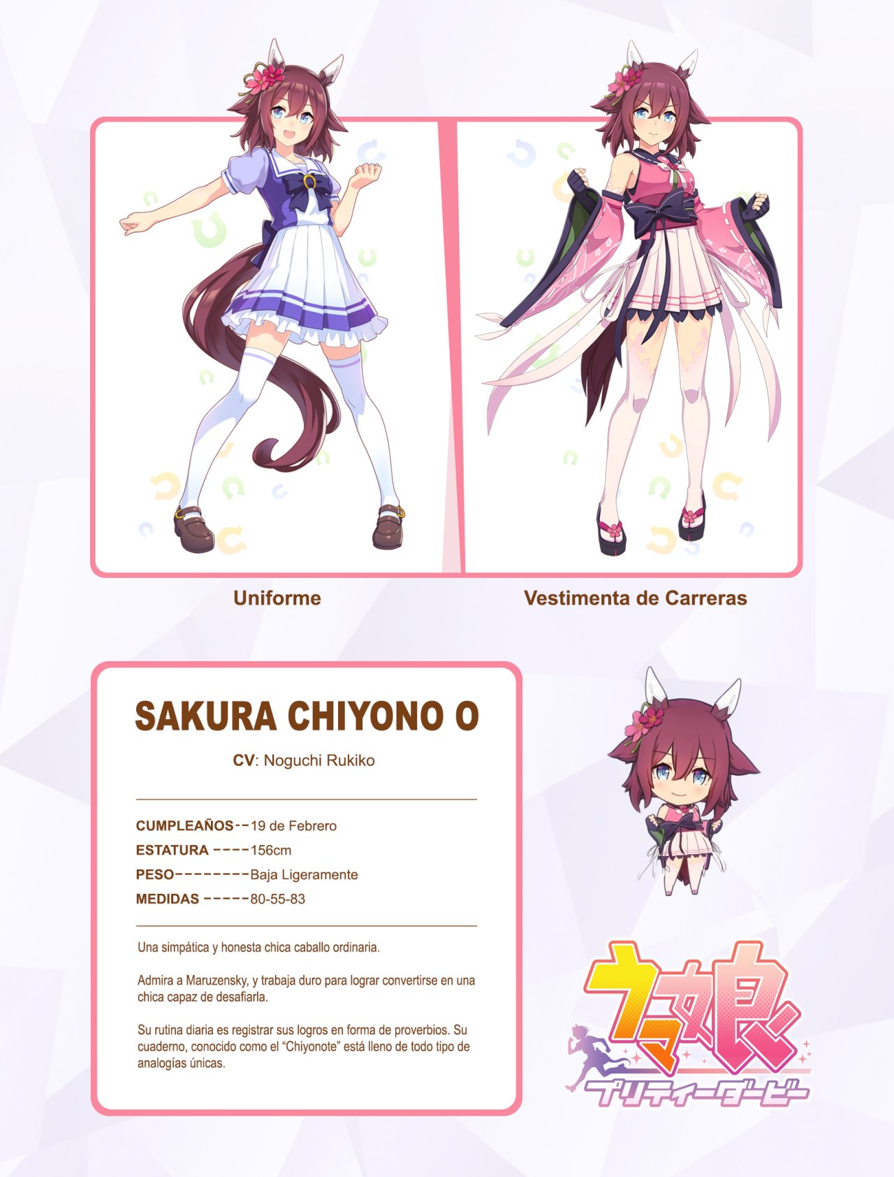 Read Uma Musume Cinderella Gray (ES) Manga Online