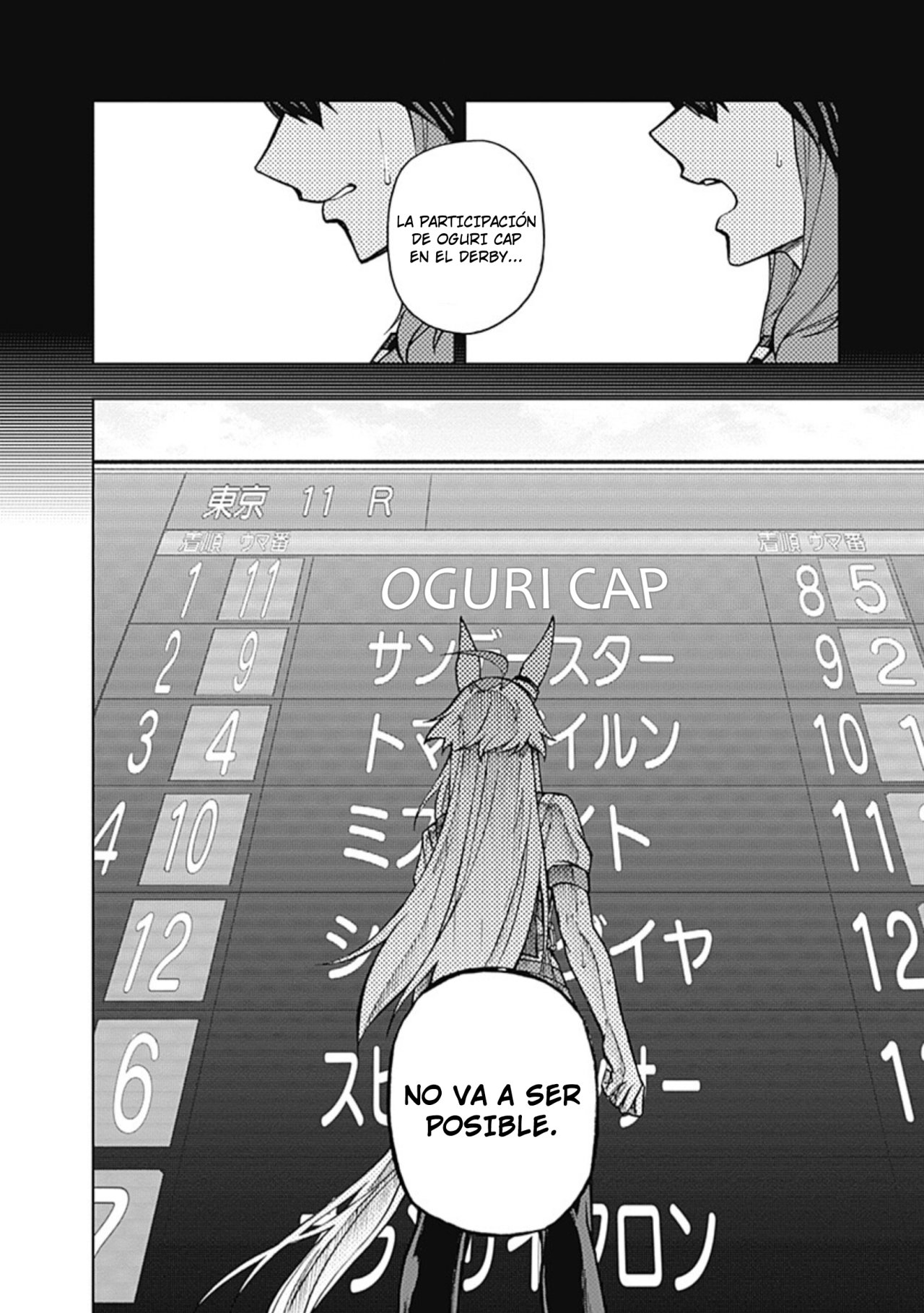 Read Uma Musume Cinderella Gray (ES) Manga Online