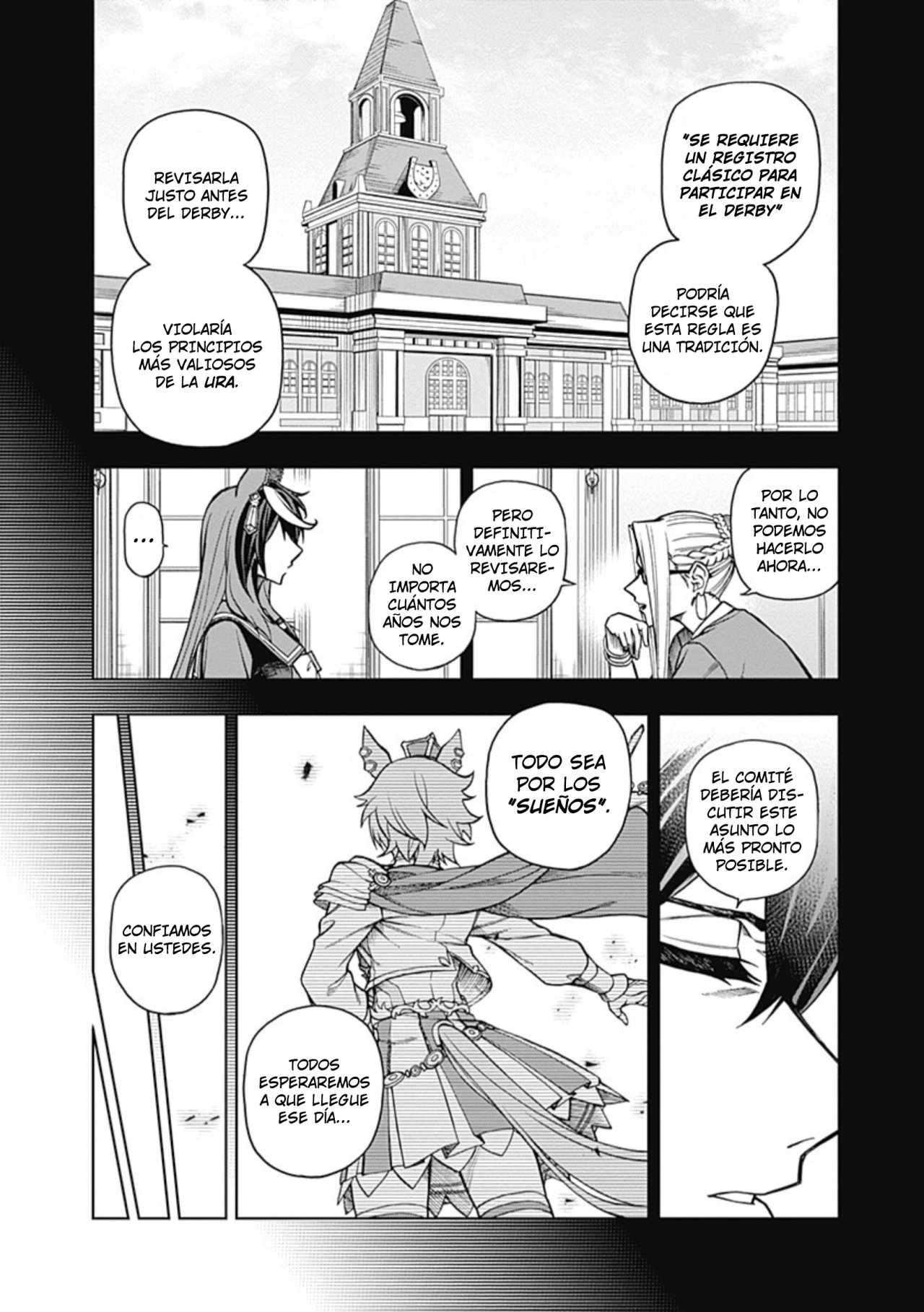 Read Uma Musume Cinderella Gray (ES) Manga Online