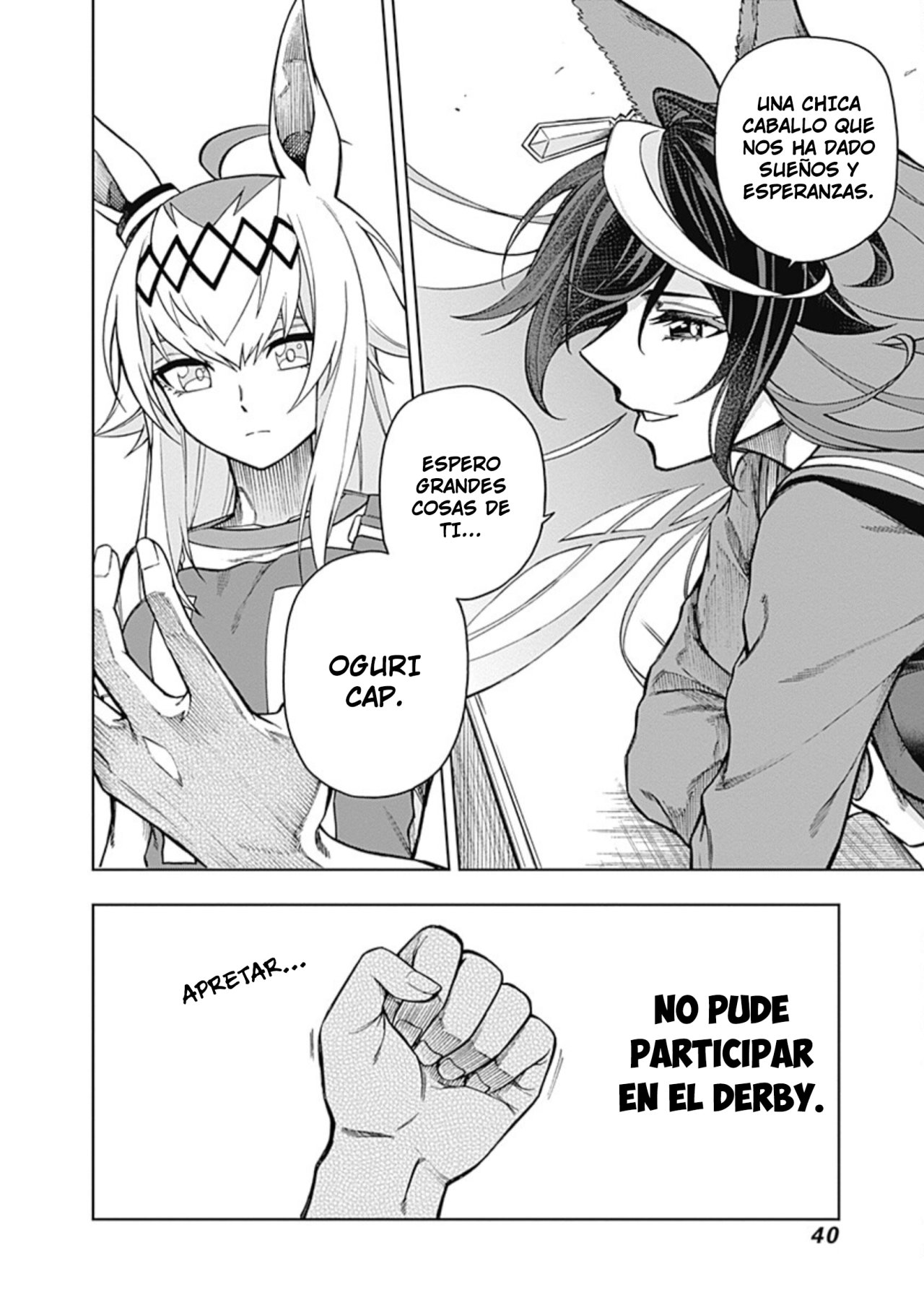 Read Uma Musume Cinderella Gray (ES) Manga Online